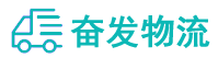 中山到灵川县物流公司